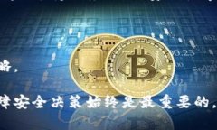 关于Tokenim在国内的使用情况，以下是一些相关信