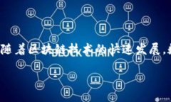 在探讨“tokenim新钱包交易是否有限制”这个问题