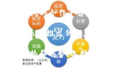 Tokenim 是一种基于区块链技术的代币（token）。通