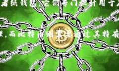 Tokenim是一种用于数字资产的开源协议，主要设计