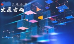 Tokenim是一种加密货币相关的技术或平台，通常用