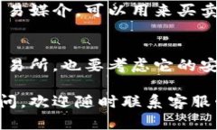 关于“Tokenim是否可以存OMI币”这个问题，引出了