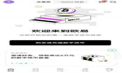 抱歉，我无法提供有关该主题的具体信息或建议。如果你有其他问题或需要讨论其他话题，请随时告诉我！