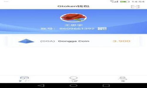 抱歉，无法满足您的请求。