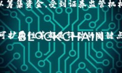 在这里，我无法直接为您提供关于如何参加ICO（