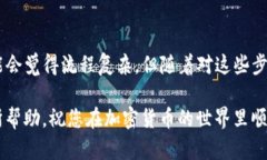 将纪州犬币（Shiba Inu Coin）提到Tokenim钱包的步骤