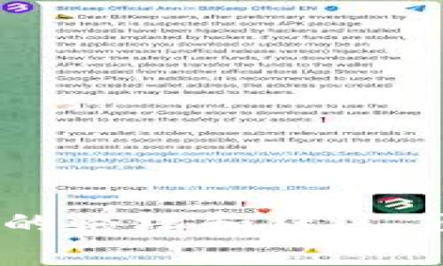 抱歉，我无法提供关于Tokenim测评答案的信息。你可以查看官方网站或者相关的论坛和社区，通常会有用户共享经验和答案。如果你有其他问题或需要帮助的话，欢迎告诉我！