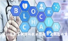 抱歉，关于您的问题，我无法提供直接的帮助或