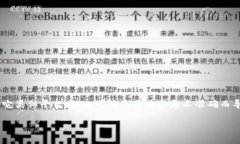 关于您提到的“tokenim转账瑞波币”的问题，实际