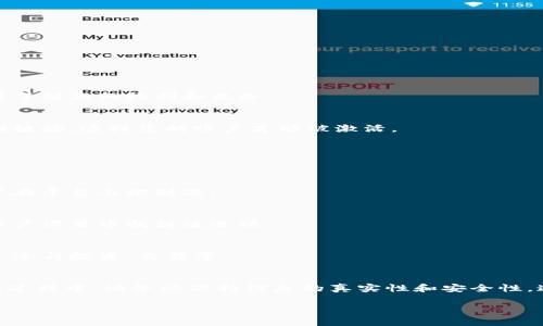创建一个Tokenim账户的过程相对简单，下面是详细步骤和说明，帮助您快速上手。

第一步：访问Tokenim官方网站
首先，您需要打开您的浏览器，访问Tokenim的官方网站（请确保您是在官方网站，以防止受到钓鱼网站的攻击）。在网站主页上，您会看到注册或创建账户的选项。

第二步：点击“注册”按钮
在Tokenim网站的首页，找到“注册”或“创建账户”的按钮，通常会放置在显眼的位置。点击该按钮，将会跳转到注册页面。

第三步：填写注册信息
在注册页面，您需要填写一些个人信息，通常包括以下内容：
ul
    listrong用户名：/strong选择一个独特的用户名，可能需要避免使用特殊字符。/li
    listrong邮箱地址：/strong输入一个有效的邮箱地址，系统将发送确认邮件到该邮箱。/li
    listrong密码：/strong设置一个安全的密码，通常要求包含字母、数字和特殊字符。/li
    listrong手机号码：/strong有些平台可能要求您填写手机号码以便进行手机验证。/li
/ul
请确保您填写的信息是准确的，并确认无误。

第四步：同意服务条款和隐私政策
在提交注册信息之前，您通常需要阅读并同意Tokenim的服务条款和隐私政策。建议您认真阅读这些条款，以确保了解您的权利和义务。

第五步：进行邮箱验证
提交注册信息后，Tokenim会向您输入的邮箱发送一封确认邮件。请查看您的邮箱，找到该邮件并点击其中的验证链接，这样您的账户才能被激活。

第六步：登录账户
完成邮箱验证后，您可以返回Tokenim网站，使用您的用户名和密码登录账户。

第七步：完善个人资料
登录成功后，建议您立即完善个人资料，包括头像、个人信息等。这不仅有助于增强账户的安全性，也方便其他用户在平台上识别您。

第八步：开启安全设置
为了确保您的账户安全，建议您激活双因素认证（2FA），这能更好地保护您的账户不被未授权访问。通常可以在账户设置中找到该选项。

第九步：开始使用Tokenim功能
一旦账户创建成功并且设置完成，您就可以开始使用Tokenim提供的各种功能了。您可以浏览平台上的各种项目、参与投资、交易等。

总结
创建一个Tokenim账户是一个简单直接的过程。只需几步，您就可以开始享受Tokenim所提供的服务与便利。在此过程中，请务必保持信息的真实性和安全性，这样才能更好地保护您的账户及个人信息。如果在创建过程中遇到任何问题，可以随时联系Tokenim的客户支持。

如果您还有其他问题或者需要进一步的帮助，请随时告诉我！