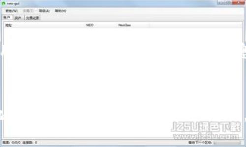 关于“tokenim钱包为什么会自己扣除两个币”的问题，这可能涉及到几个方面的原因。以下是一些可能的解释：

1. 系统问题
有时候，钱包系统本身可能会出现一些技术故障，导致用户的币被错误地扣除。这样的情况可能与系统更新、网络延迟或数据库错误有关。如果你发现不明扣款，首先应该检查是否有系统维护或更新的公告，看看其他用户是否也有类似的反馈。

2. 交易未确认
在区块链网络中，有时候交易会因为网络拥堵而未能及时确认。如果在这个过程中你进行了多笔交易，或者系统正在处理某些交易，可能就会表现出余额减少的情况。建议耐心等待几分钟，并重新检查钱包余额。

3. 误操作
不排除用户在操作钱包时可能误触了一些按钮，例如发送了一笔未注意的交易，或者在进行某些兑换时，额度超出了期望。虽然这种情况相对较少见，但有时候在匆忙间可能会发生。

4. 网络安全问题
最让人心痛的是，可能存在网络安全问题，导致你的钱包被黑客攻击。黑客可能通过钓鱼网站或恶意软件获取你的私钥，继而进行未授权交易。为了保护钱包中的资产，建议使用复杂密码并启用双重认证等安全措施。

5. 合约问题
如果你的tokenim钱包中涉及到DeFi或其他智能合约，有可能由于合约的设置或权限问题，导致被扣除一定数量的币。例如，某些合约可能会要求支付手续费或者其他“燃料费”，这一点特别在去中心化交易所（DEX）中常见。

总结
面对钱包中不明扣除的币，建议首先查阅相关的社区论坛或官方渠道，看看是否有其他用户经历相同的问题。同时，保持警惕，切勿随意透露你的私钥或钱包的敏感信息。如果问题严重，考虑寻求专业的技术支持或联系钱包的客服团队，以寻求帮助与解决方案。

问：如果有人发现自己的tokenim钱包被扣除币，该如何处理？  
答：首先，建议用户查看自己的交易记录，看是否有自己发起的交易。如果发现是系统问题，可以联系技术支持。建议用户定期备份钱包和相关信息，确保安全。

问：tokenim钱包对于用户安全有什么保障措施？  
答：tokenim钱包一般会提供双重认证、加密存储和其他安全功能，以保护用户资金。此外，了解合约风险和多签名地址也是非常重要的安全措施。