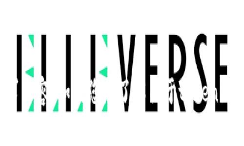 看起来您对“tokenim”感兴趣，但您没有提供具体的问题或请求内容。如果您想了解关于tokenim的更多信息，或者有特定的问题，请告诉我，我会尽力提供帮助。