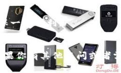 USDT可以转到Tokenim钱包，但具体情况取决于Token