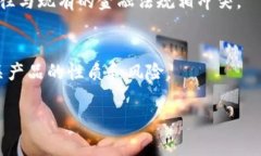 在Tokenim钱包中，DeFi指的是“去中心化金融”（