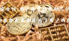 关于“Tokenim不升级能转币吗”的问题，实际上取