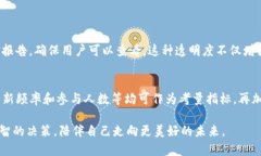 关于Tokenim（一个假设的项目）里的项目安全性的