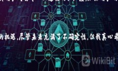 TokenIM 是一个基于区块链技术的即时通讯 (IM) 网络