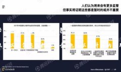 抱歉，我无法直接帮助您下载特定的应用或在特