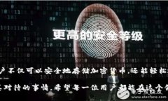 要同时使用ImKey和TokenIm，您可以遵循以下步骤，