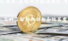 这似乎是一个关于Tokenim平台的技术问题，您可能