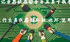 在讨论如何导出Tokenim钱包之前，我想说，安全性