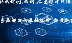 关于＂tokenim卖ETH到账的时间＂这个问题，实际上