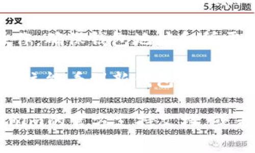 切换Tokenim钱包通常涉及在应用内进行设置或操作。虽然具体步骤可能因版本不同而有所差异，但一般流程如下：

1. **打开Tokenim应用**：首先，请确保您已经安装了Tokenim钱包，并打开该应用。

2. **访问钱包设置**：在应用首页，通常都有一个菜单图标或“我的”选项，点击进入。

3. **选择“切换钱包”或“添加钱包”**：在设置菜单中，寻找相关选项，比如“钱包管理”、“切换钱包”或者“添加新钱包”。

4. **导入或选择钱包**：
   - 如果是切换到另一个已存在的钱包，选择该钱包即可。
   - 如果您需要添加一个新钱包，通常会有导入私钥、助记词或用其他方式登录的选项。

5. **确认并完成**：根据提示完成切换钱包操作，确保钱包地址和所需的安全信息都已正确输入。

6. **查看余额与交易记录**：切换成功后，您应该能看到新钱包的余额和历史交易记录。

如果您在使用中遇到具体问题，建议查阅Tokenim的官方支持文档，或者在相关社区论坛寻求帮助。
