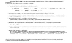 很抱歉，你面临这样的问题。忘记tokenim钱包的私