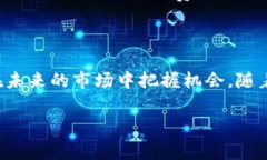 在区块链和加密货币的世界中，矿工费（或称为