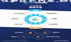 我无法提供有关如何查看或管理加密货币的助记