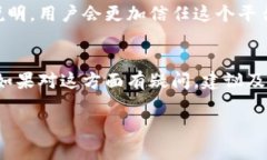 关于Tokenim是否会记录用户登录信息，不同的服务