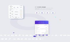 Tokenim 是一种数字资产管理工具，通常用于监控和