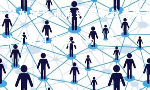 Tokenim是一个基于区块链技术的平台，专注于加密货币的购买、交易和管理。在这个平台上，用户通常可以使用法定货币或其他加密货币来购买各种数字资产。因此，Tokenim确实可以用来买币。用户可以通过注册账户、进行身份验证，然后选择想要购买的加密货币，最后完成交易。

但实际购买流程可能会因平台的不同政策和操作而有所不同。用户在进行任何交易之前，都应该仔细阅读相关的条款和条件，并了解可能存在的风险。

如果你有任何关于如何使用Tokenim的具体问题，或者对加密货币交易的其他细节感兴趣，随时可以询问！