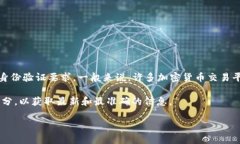 Tokenim 是一个去中心化的加密资产交易平台，其注