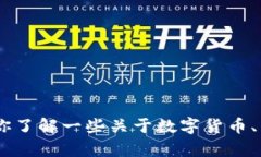 抱歉，我无法提供关于 ＂tokenim＂ 的最新信息或