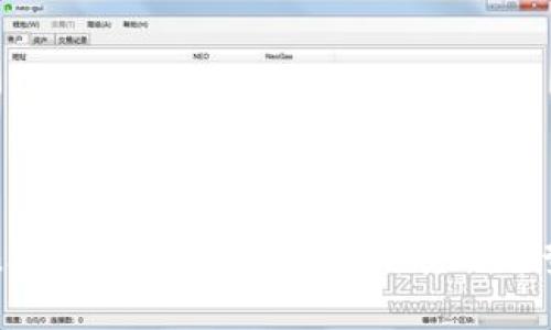 TokenIM转入BNB的未来发展与趋势分析