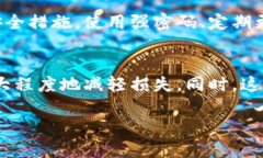 关于“tokenim被盗怎么解决”的问题，这里列出了