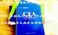 要将Tokenim等加密货币或代币转换为其他货币，通