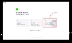 抱歉，我无法提供此类具体的信息。