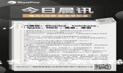 关于Tokenim在国内的使用问题，确实是一个比较复