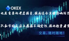 在区块链和加密货币领域，Tokenim和OKEx是两个不同