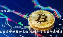 要查看EOS钱包中的备注（memo），需要遵循以下步