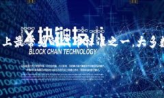 Tokenim是一个新的项目或平台，我在过往的训练数