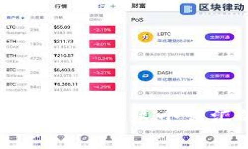 “tokenim”的中文谐音可以读作“托肯宁”。如果你有关于这个词汇的具体问题或想了解更多相关信息，请告诉我！