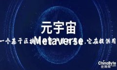 在讨论Tokenim的存活期之前，我们需要对Tokenim及其