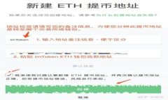 关于Tokenim是否可以变现这个问题，我们可以从多