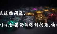 要使用 Tokenim 在两个手机上登录，您可以按照以