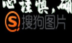 将人民币转移到Tokenim钱包一般涉及以下几个步骤