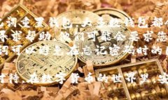 要将Tokenim导入钱包并重置密码，您可以按照以下
