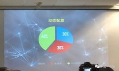 瑞波币（XRP）能否转移到Tokenim平台，主要取决于